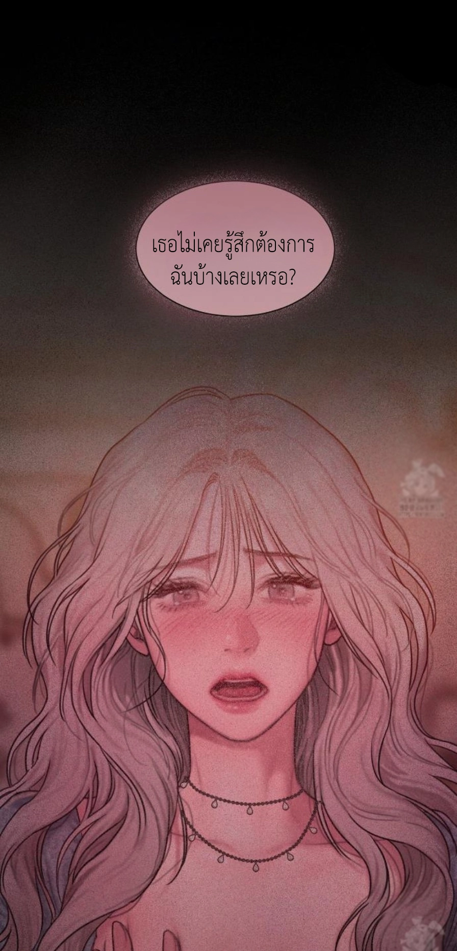 Doujin-Lc- อ่าน โดจิน มังฮวา เกาหลี ญี่ปุ่น จีน แปลไทย Lily of the Valley ตอนที่ 1 2 3 4 5 6 7 8 9 10 11 12 13 14 ฟรี ไม่มีโฆษณา อ่าน โดจิน Manhwa เกาหลี ญี่ปุ่น จีน เรามีครบ คัดมาให้เน้นๆ โดจิน 18+ รับประกันความฟินโดย  Doujin Lc